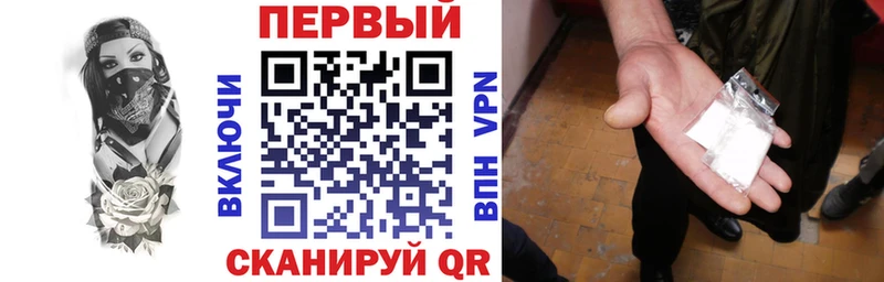 Amphetamine Premium  ОМГ ОМГ сайт  Петропавловск-Камчатский  дарнет шоп 