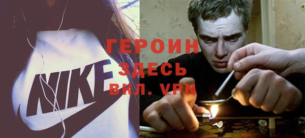 эйфоретик Алексеевка