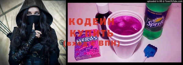 герыч Алзамай