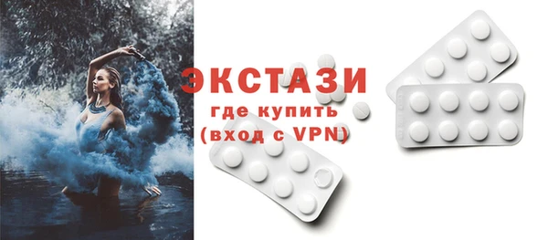 дистиллят марихуана Алексин