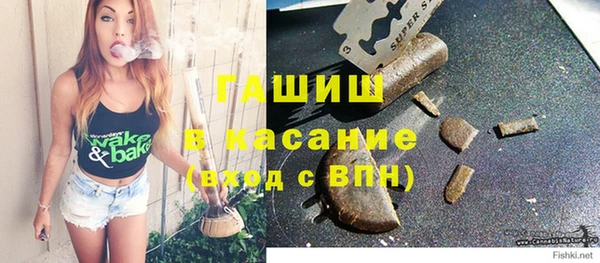 дистиллят марихуана Алексин