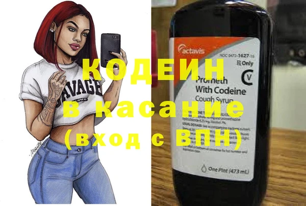 дмт Мегион