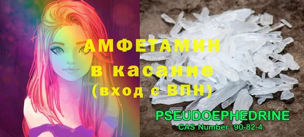 амф Медвежьегорск