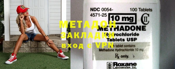 герыч Алзамай