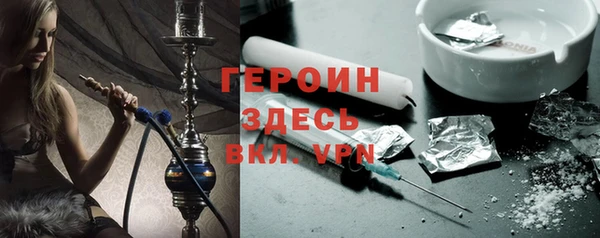 герыч Алзамай