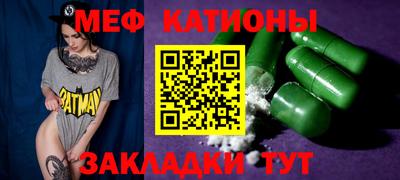 синтетический гашиш Гатчина
