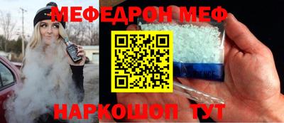 синтетический гашиш Гатчина