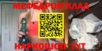 синтетический гашиш Гатчина