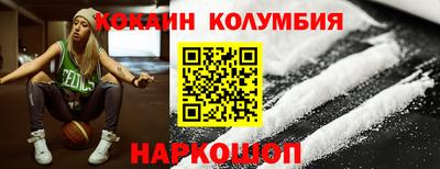 винт Гагарин