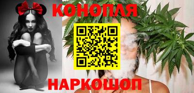 синтетический гашиш Гатчина