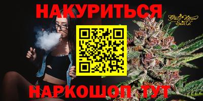 винт Гагарин
