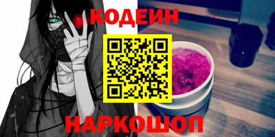 винт Гагарин