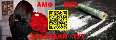синтетический гашиш Гатчина