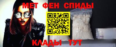 шишки Гай