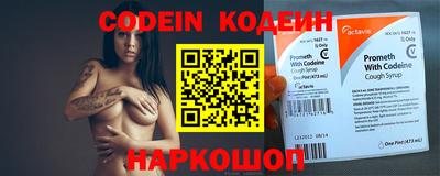 синтетический гашиш Гатчина