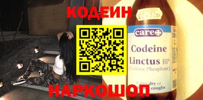 винт Гагарин