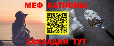 синтетический гашиш Гатчина