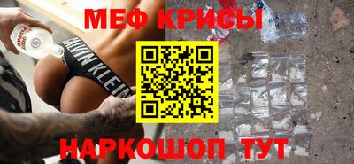 шишки Гай