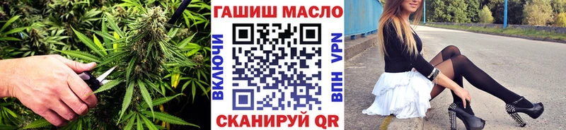 Дистиллят ТГК жижа  Петропавловск-Камчатский 